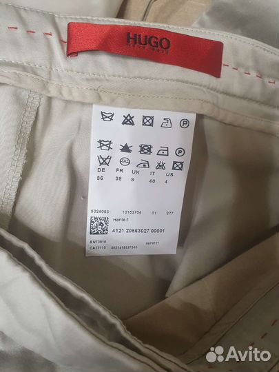 Hugo Boss женские брюки