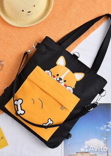 Сумка + рюкзак шоппер