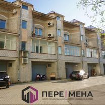 5-к. квартира, 317 м², 2/4 эт.