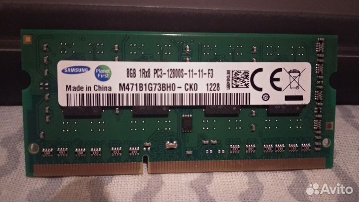 Оперативная память SO-dimm ddr3 8gb для ноутбука