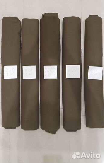 Отрез ткани