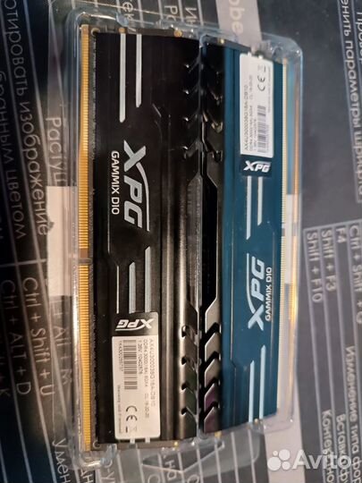 XPG gammix D10 (DDR4)