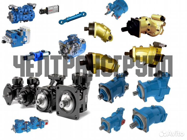 Гидромоторы, гидронасосы. псм, шзг, Parker, Rexrot