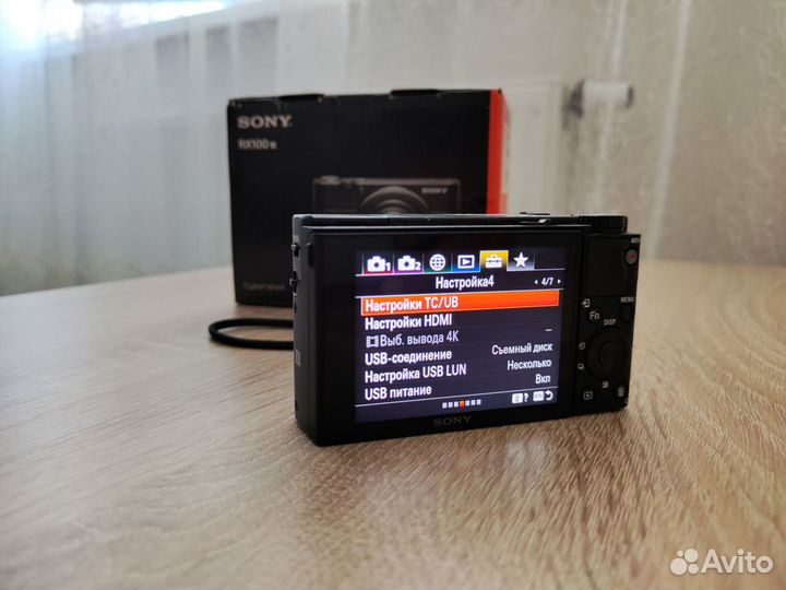 Sony rx100 m7