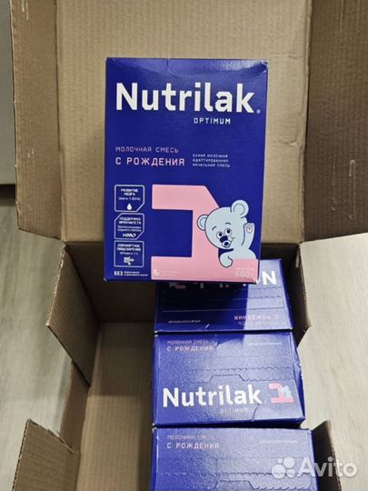 Смесь нутрилак 1