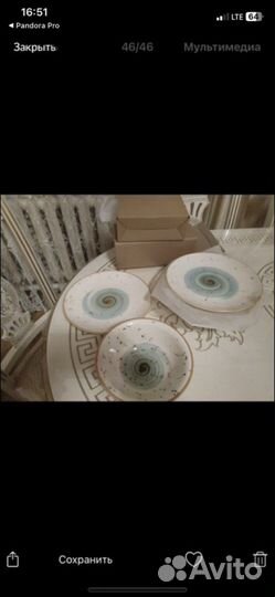 Набор посуды tulu porselen