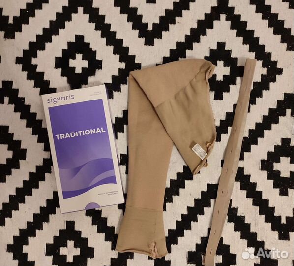 Компрессионный рукав 2 класса