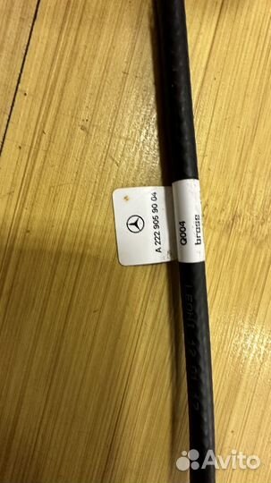 Комплект Smart-Open для Mercedes W213 W205