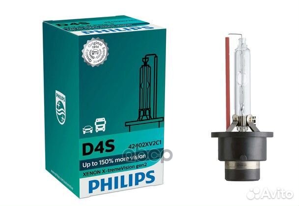 Лампа ксеноновая D4S 4800K philips X-tremeVisio