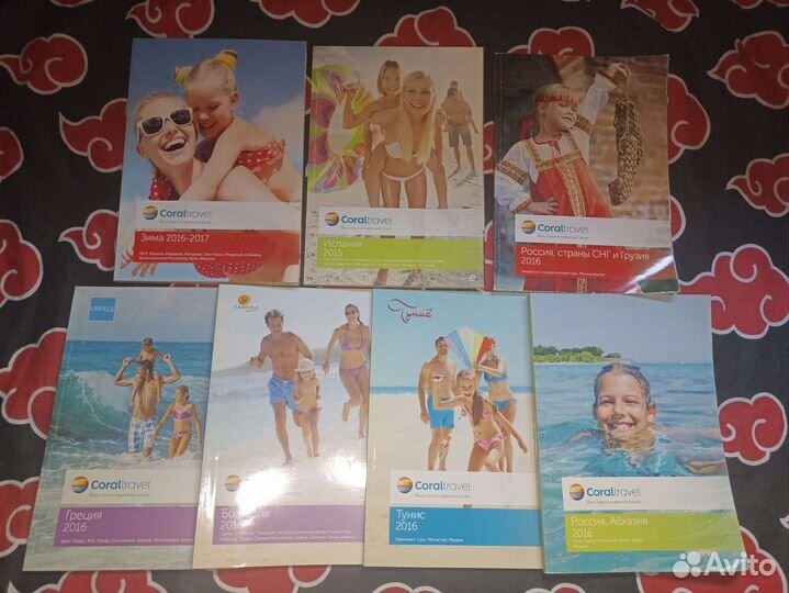 Журналы- каталоги по странам мира