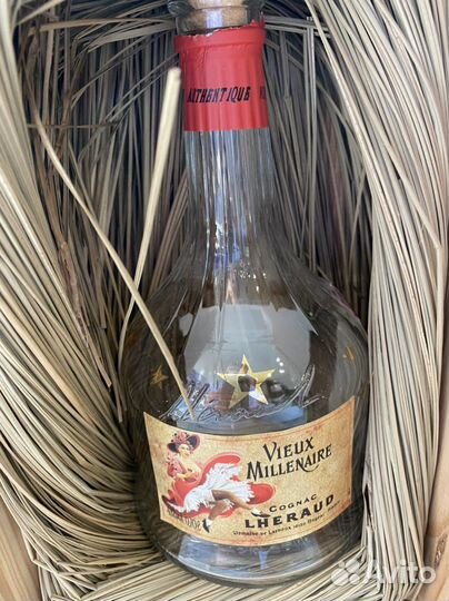 Пустая Бутылка от коньяка Vieux Millenaire