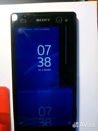 Смартфон Sony Xperia C3 dual Black