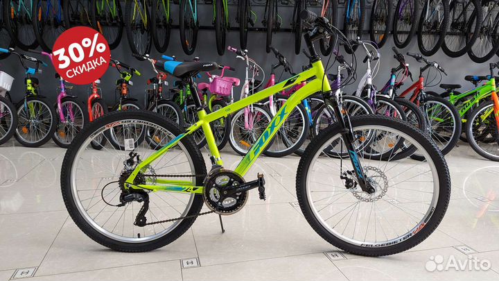 Велосипед 26