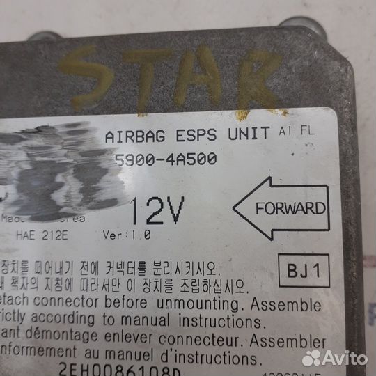 Блок управления подушкой безопасности hyundai STA