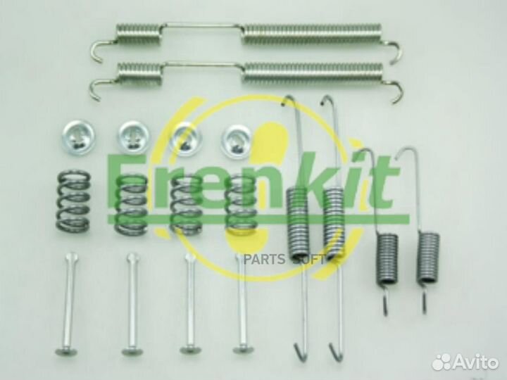 Frenkit 950753 Комплект Установочный Барабанных Ко