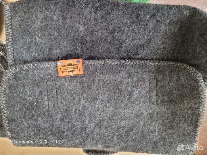 Набор банный 4 предмета