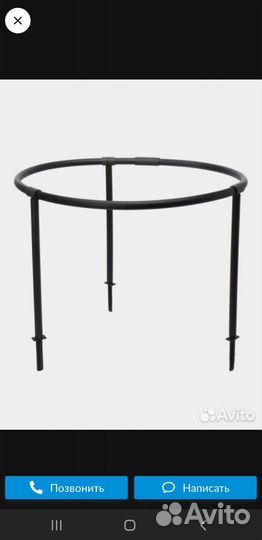 Кустодержатель