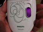 Эпилятор Philips Satinelle объявление продам