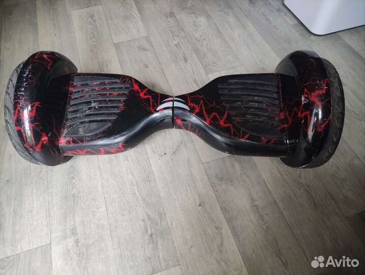 Гироскутер