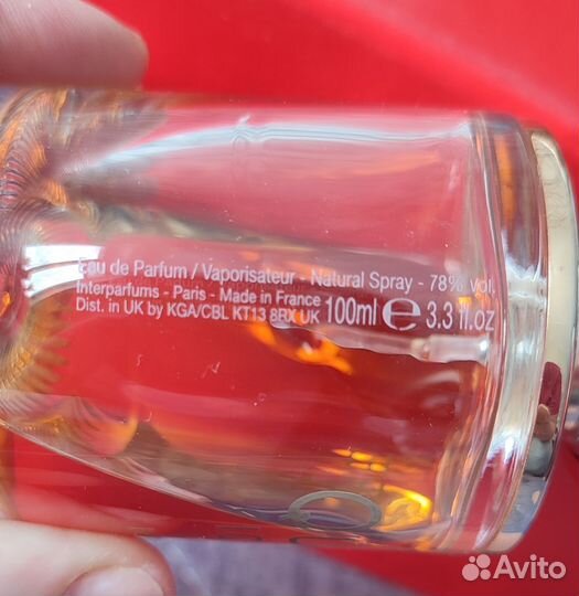 Boucheron quatre iconic