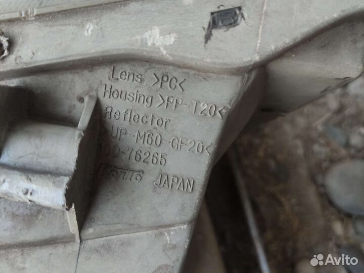 Фары toyota sprinter carib