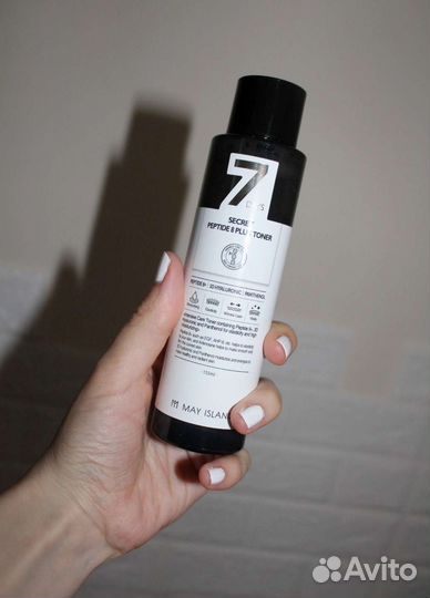Тонер MayIsland secret peptide