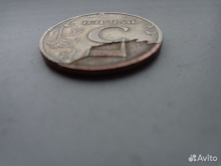 Монета брак