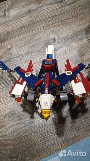 Lego legends of Chima