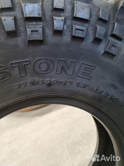 Superstone Crocodile Xtreme 35/11.5 R15 122K
