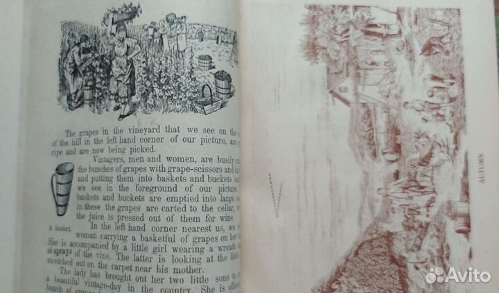 Старинные учебники по английскому языку