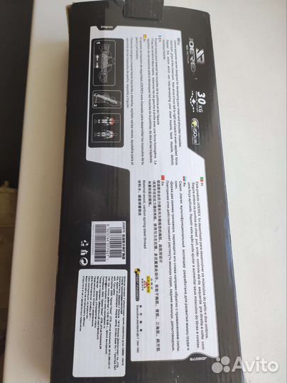 Эспандер пружинный