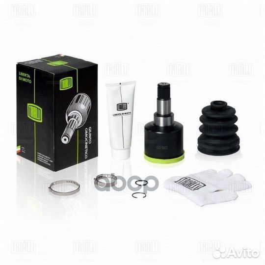 Шрус внутр. для а/м Ford Fiesta (01) /Fusion (0