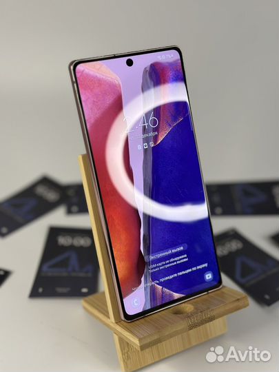 Samsung Galaxy Note 20, 8/256 ГБ