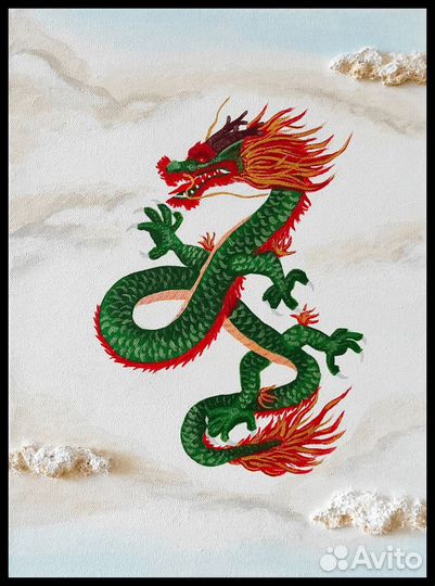 Картина, дракон–символ 2024 года