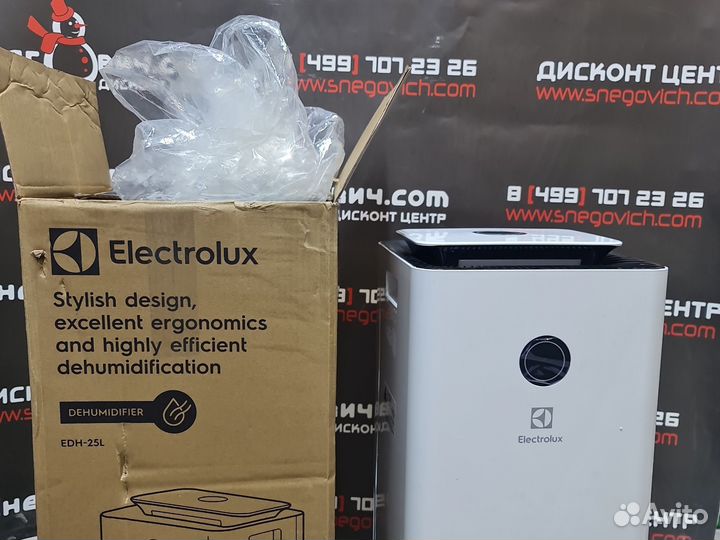 Осушитель воздуха E-lux EDH 25L