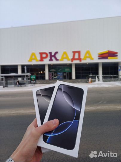 iPhone 16 Pro Max, 256 ГБ