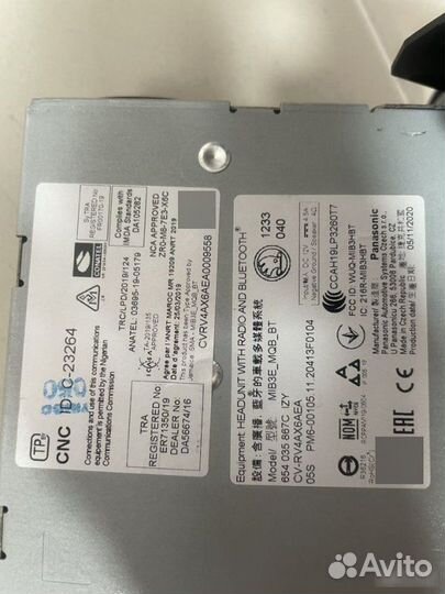 Магнитола Skoda Rapid 2