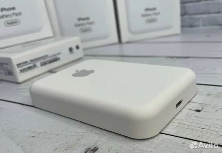 Magsafe battery pack