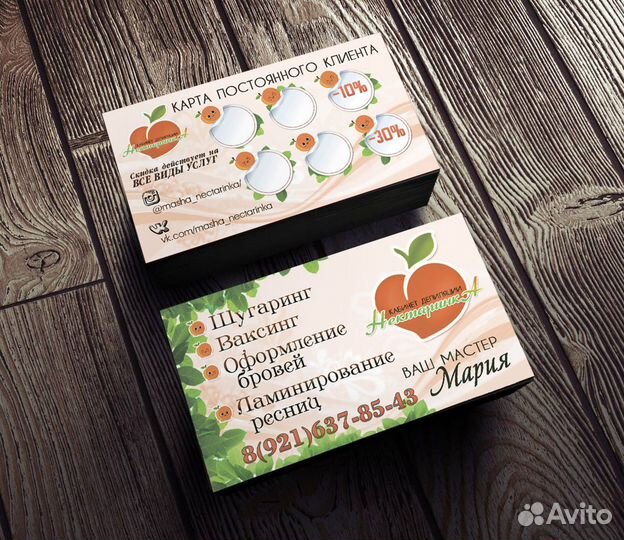 Визитки, флаеры, продающий дизайн