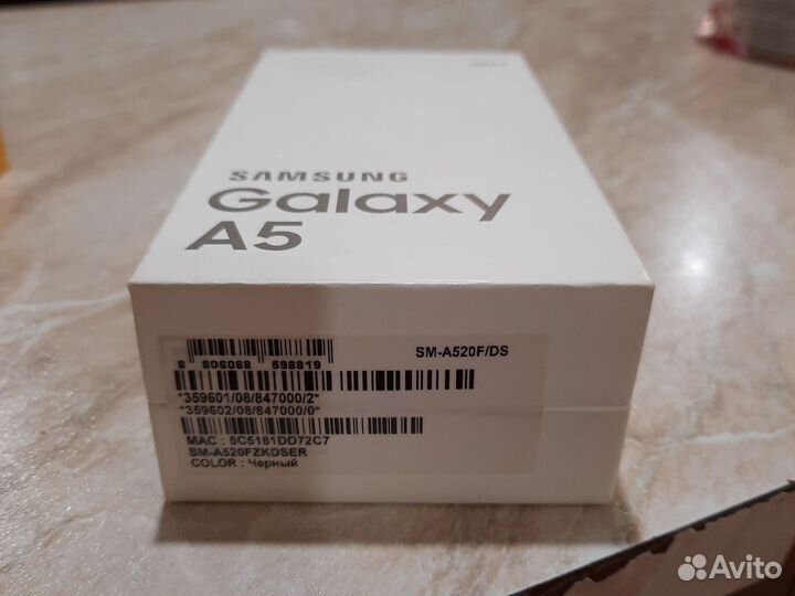 Samsung Galaxy A5 (2017) SM-A520F/DS, 3/32 ГБ