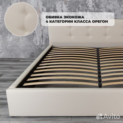 Кровать 180х200 белая Роза