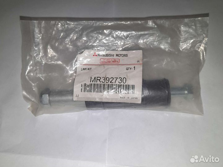 Стойка стабилизатора передней подвески