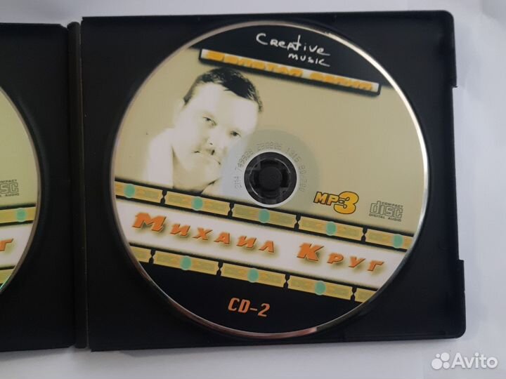 Михаил Круг 2 cd сборники