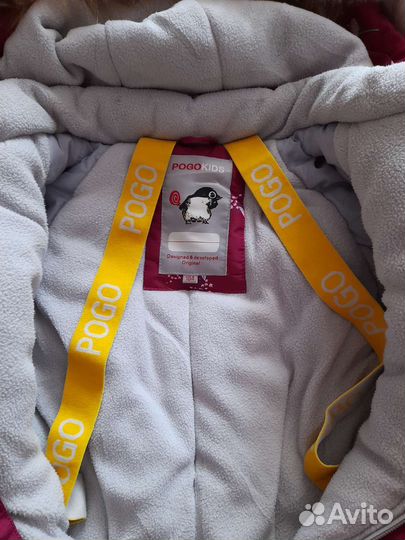 Комбинезон