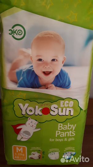 Подгузники трусики Yok-Sun ECO