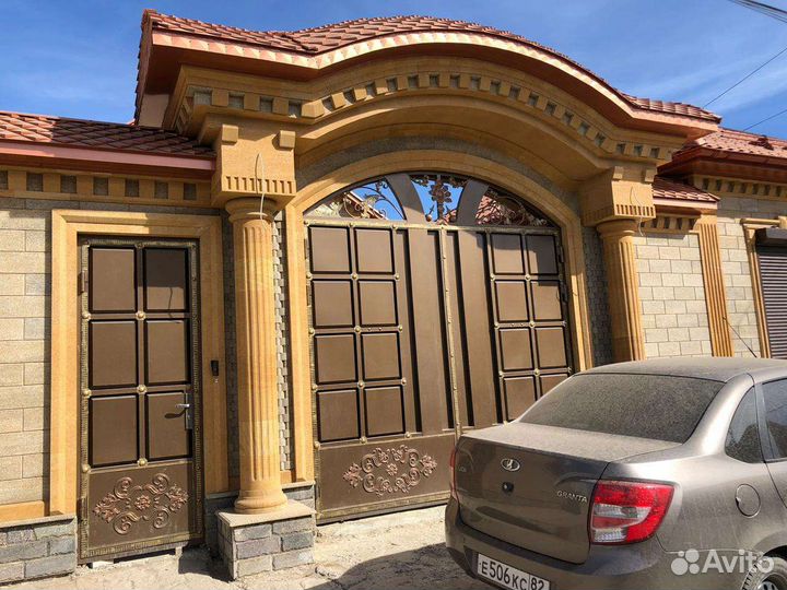 Дагестанский камень