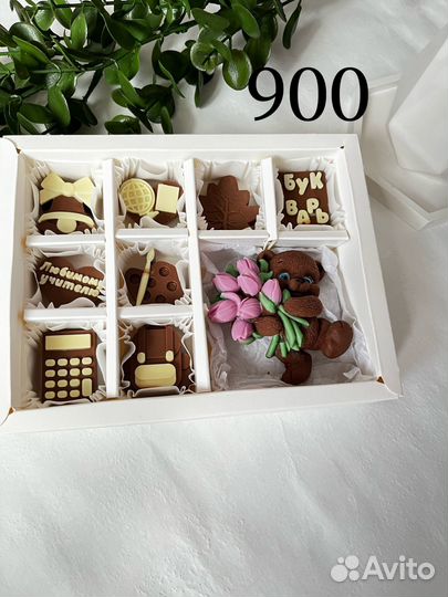 Шоколадные наборы к 1 сентября