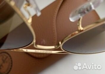Очки солнечные Ray Ban Aviator 3025 001/51
