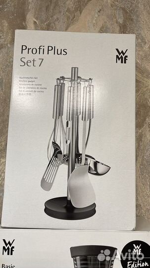 Wmf набор куханных аксессуар