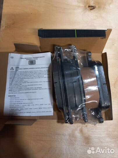 Колодки LADA x-ray